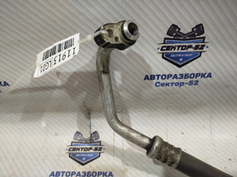 Трубка кондиционера Lexus GS300 JZS147 2JZ-GE