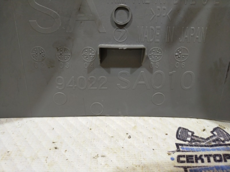 Обшивка стойки левая Forester 2007 S11 EJ204