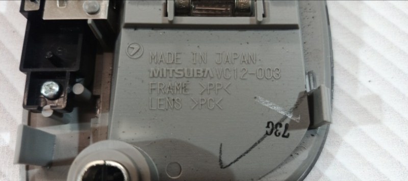 Плафон салонный Tribeca 2009 WX EZ36D