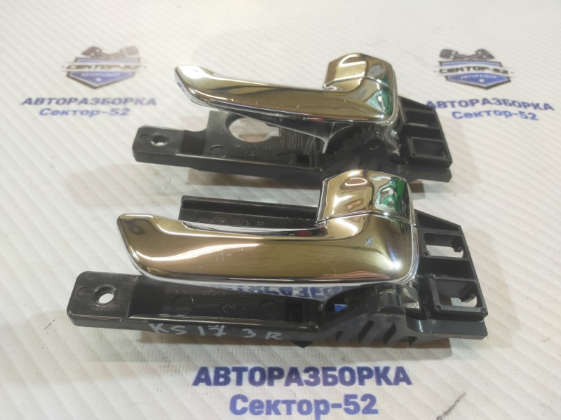 Ручка двери внутренняя Sportage 2007 KM G4GC