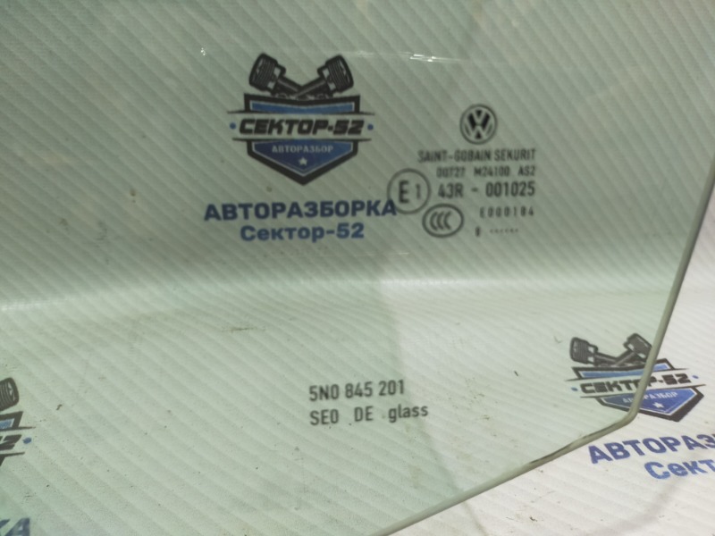Стекло двери переднее левое Tiguan 2009 5N1 BWK Стекло двери переднее левое Tiguan 2009 5N1 BWK