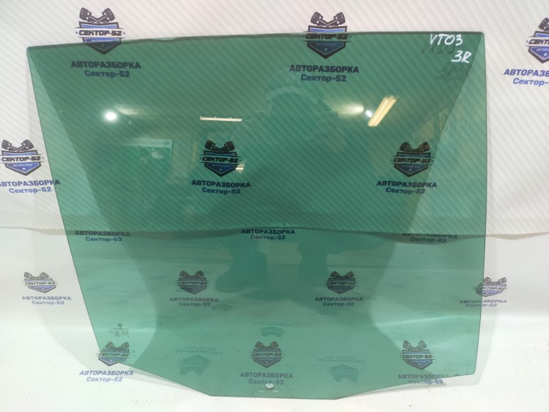 Запчасть стекло двери заднее правое Volkswagen Tiguan 2009 5N1 BWK 5N0845026A контрактная Стекло двери заднее правое Volkswagen Tiguan 2009 5N1 BWK 5N0845026A контрактная