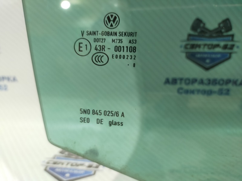 Стекло двери заднее правое Tiguan 2009 5N1 BWK Стекло двери заднее правое Tiguan 2009 5N1 BWK
