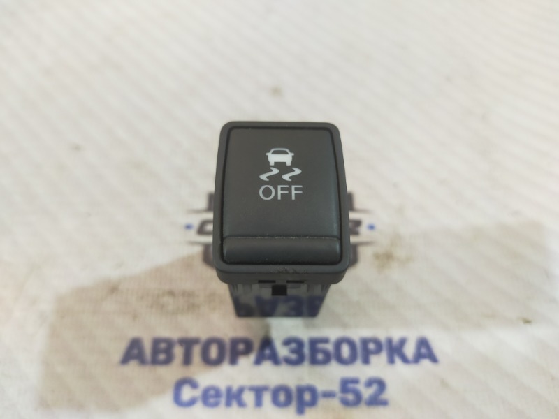 Кнопка ESP Nissan Juke 2013 F15 HR16DE 251451KA0A контрактная