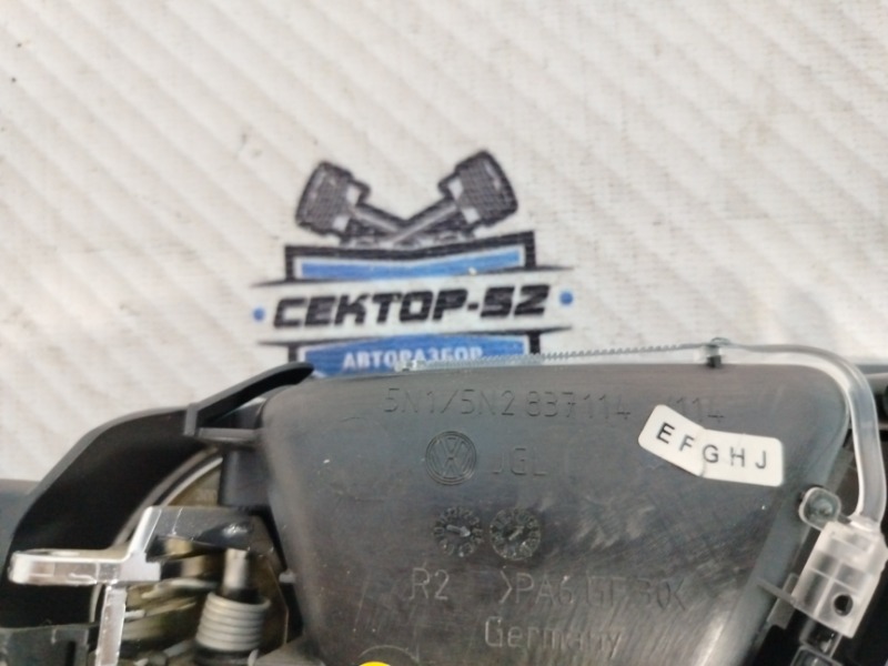 Ручка двери внутренняя передняя правая Tiguan 2009 5N1 BWK Ручка двери внутренняя передняя правая Tiguan 2009 5N1 BWK