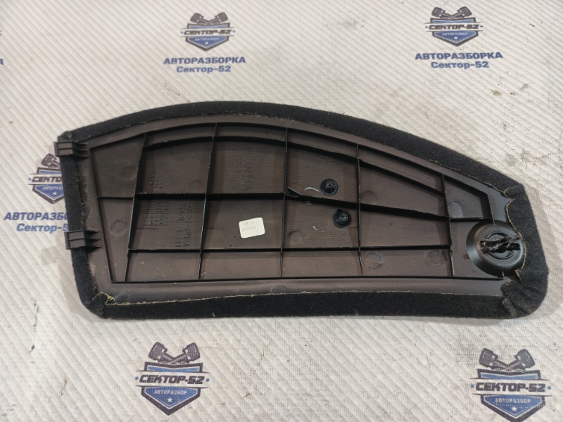 Обшивка багажника задняя правая Civic 2008 FK R18A2