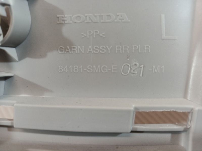 Обшивка стойки задняя левая Civic 2008 FK R18A2