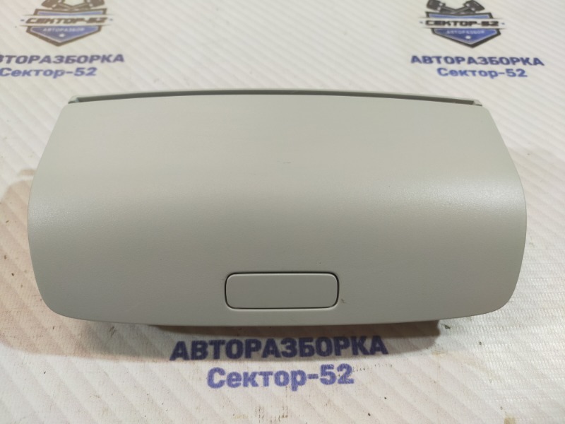 Очечник Volkswagen Passat 2011 B7 1K0868837E контрактная