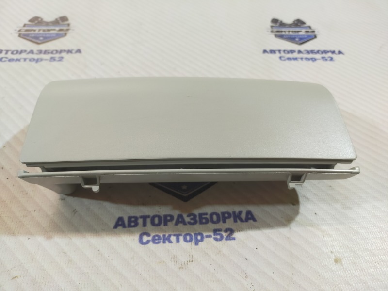 Очечник Passat 2011 B7