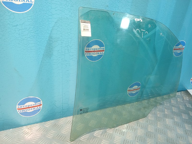 Стекло двери заднее левое CTS