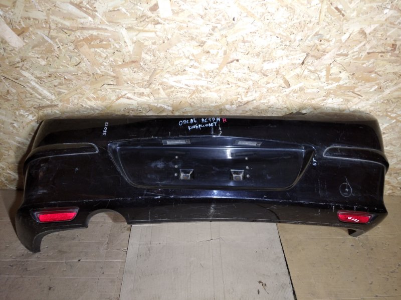 Бампер задний Opel Astra H / Family 2004-2015 Купе 3-дверный 24460512 Б/У