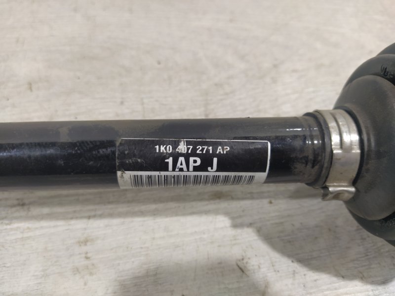 Привод передний левый Octavia (A7) 2013>