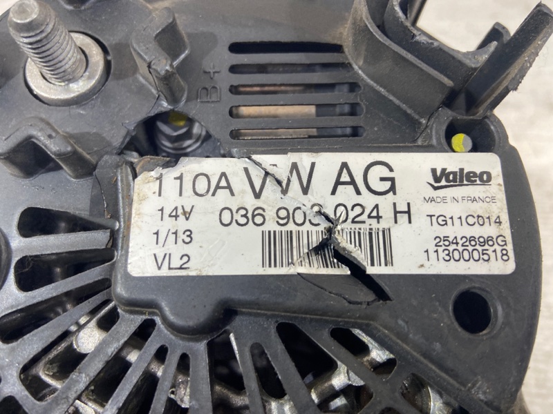 Генератор Crafter (06-11) 2007 2.5 TDI