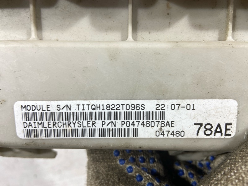 Блок комфорта Pacifica 2004-2008 2006