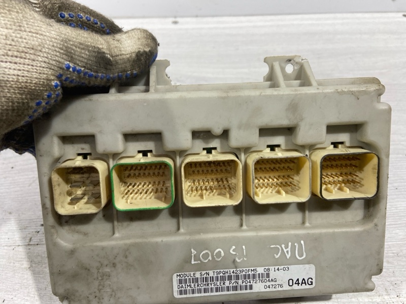 Блок комфорта Chrysler Pacifica 2004-2008 Блок комфорта Chrysler Pacifica 2004-2008