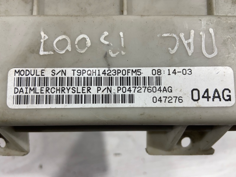 Блок комфорта Pacifica 2004-2008 2006 Блок комфорта Pacifica 2004-2008 2006