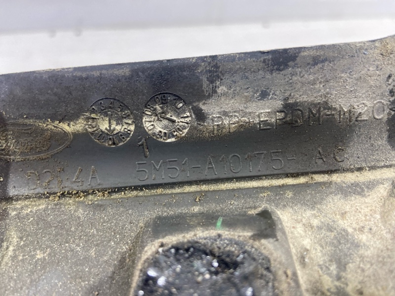 Накладка на порог (наружная) передняя левая Ford Focus 2 (08-11) Универсал 1.8L Duratec-HE PFI (125PS) Накладка на порог (наружная) передняя левая Ford Focus 2 (08-11) Универсал 1.8L Duratec-HE PFI (125PS)