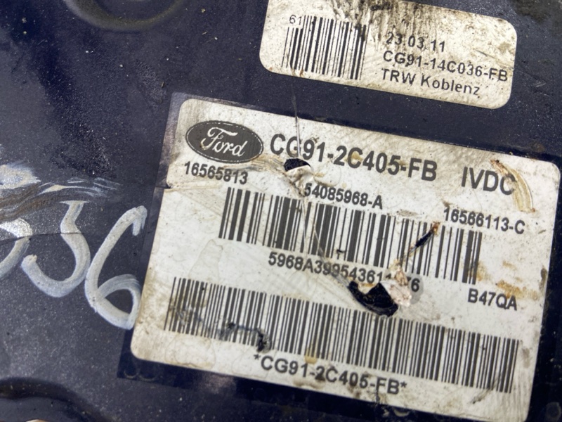 Блок ABS (насос) S-MAX (06-15) 2011 SAV 2.0L Duratorq DOHC(150/163PS)-DW10C Блок ABS (насос) S-MAX (06-15) 2011 SAV 2.0L Duratorq DOHC(150/163PS)-DW10C