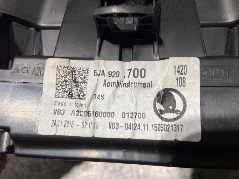 Панель приборов Rapid