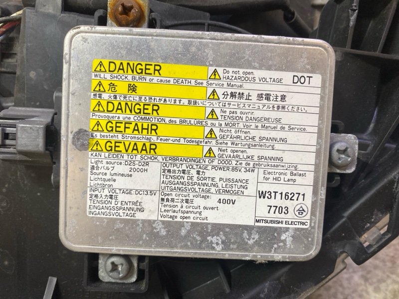 Фара Lancer 10 2007