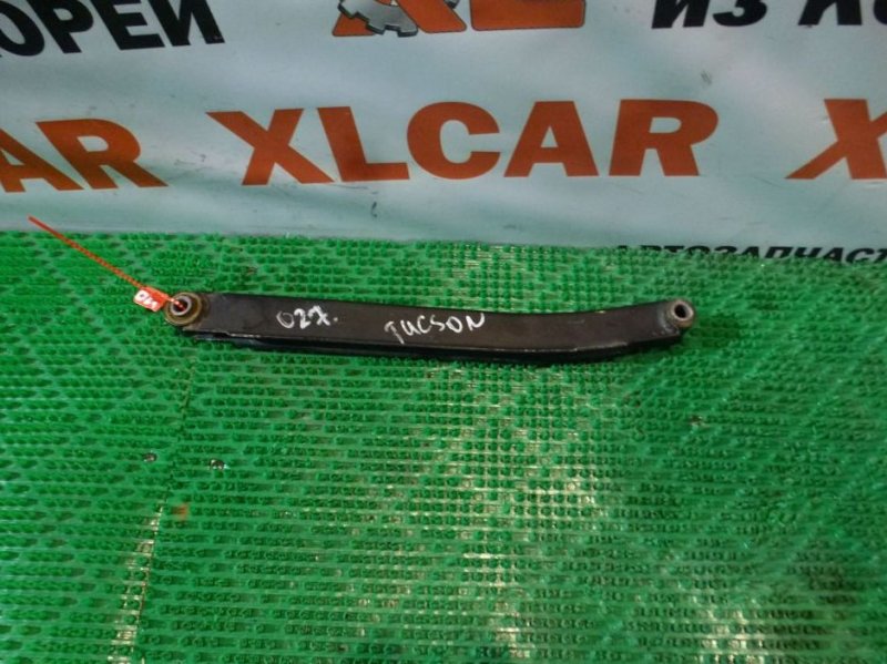 Рычаг нижний задний Tucson JM Рычаг нижний задний Tucson JM
