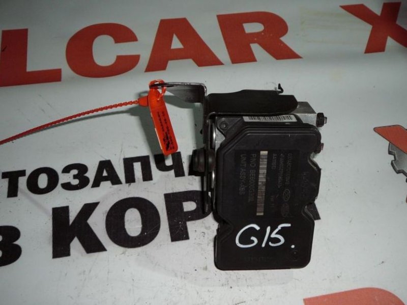 Запчасть блок abs Kia Optima TF 58920-2T010 контрактная Блок abs Kia Optima TF 58920-2T010 контрактная