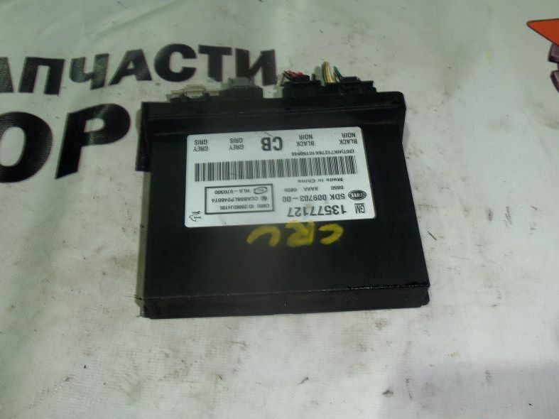 Блок управлния дверями Cruze J300 Блок управлния дверями Cruze J300