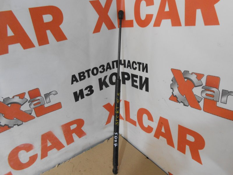 Амортизатор двери багажника Kia Sportage JE 81770-1F010 контрактная