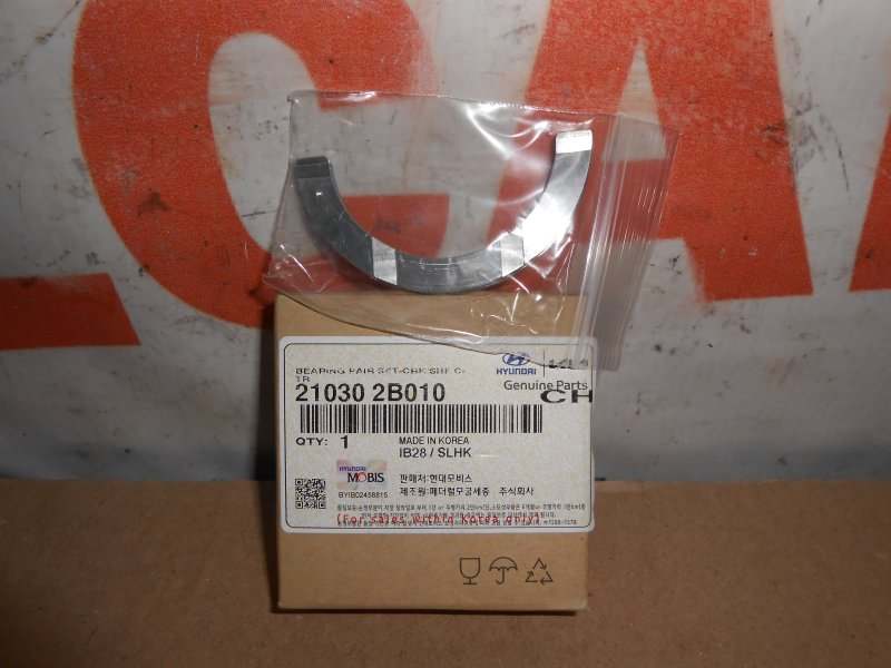 Полукольца Коленвала Hyundai Solaris RB G4FC 21030-2B010 новая