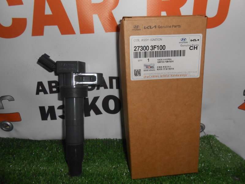 Катушка зажигания Hyundai Santa Fe CM G4KE 27300-3F100 новая