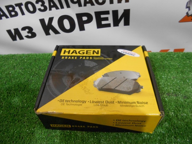 Колодки тормозные Nissan Juke gp1183 новая