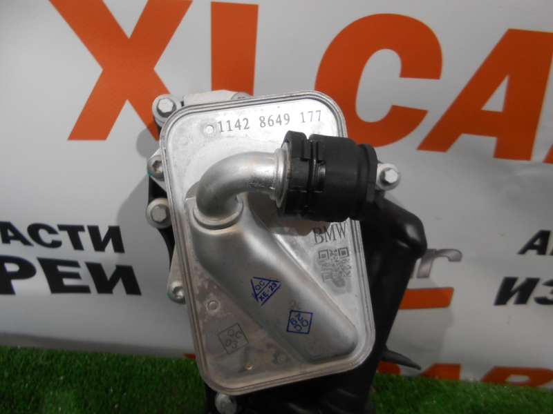 Корпус масляного фильтра b38c (Oil filter) X5 M57D30