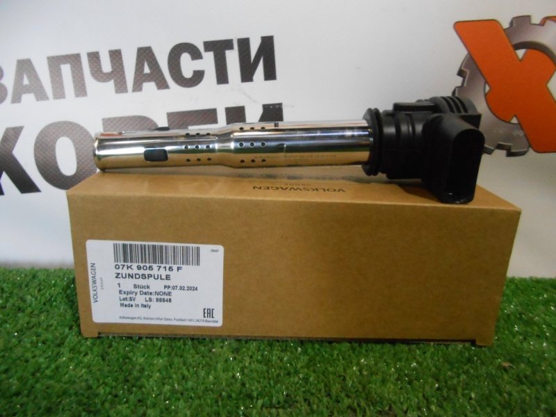 Катушка зажигания Volkswagen Tiguan 5N2 CAWB 07K905715F новая