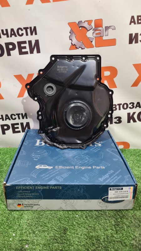 Крышка грм нижн CAWA EA888 Volkswagen Tiguan 5N2 CAWA 06K109210R новая
