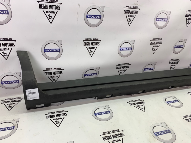 Накладка порога правая Ford Kuga Накладка порога правая Ford Kuga