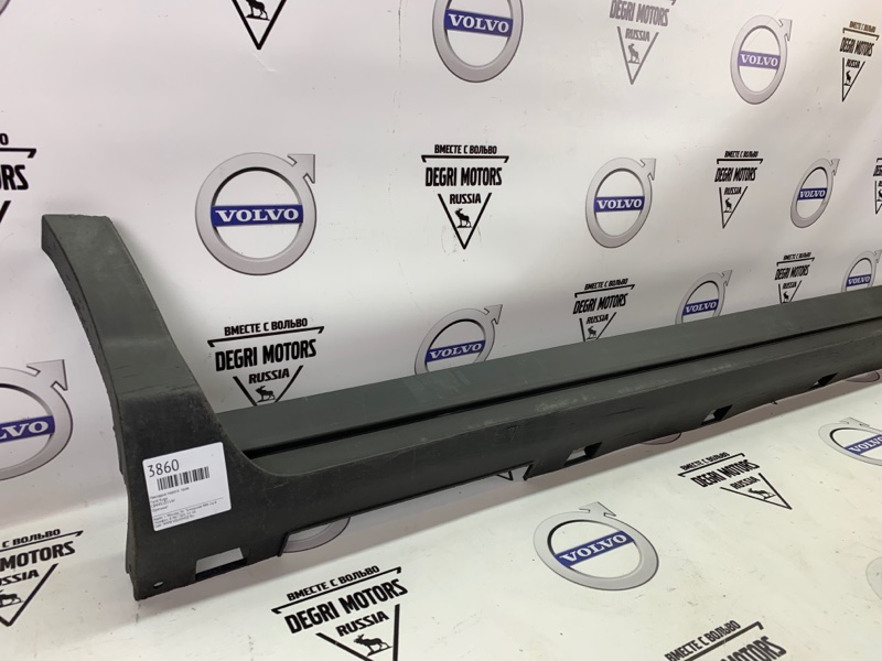 Накладка порога правая Kuga Накладка порога правая Kuga