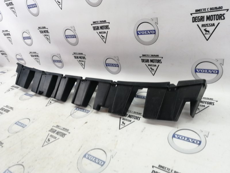 Абсорбер бампера задний Kuga 2 2013 Абсорбер бампера задний Kuga 2 2013