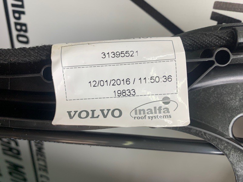 Люк XC90 2016 B4204T35
