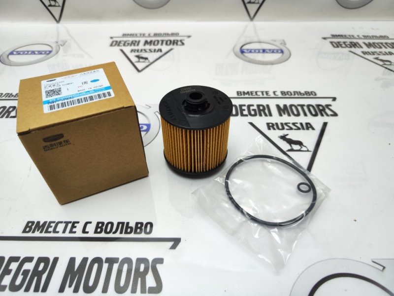 Фильтр масляный Volvo XC40 B3154T* 1056022300 новая