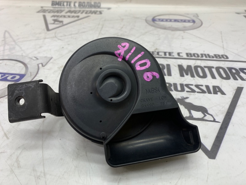 Звуковой сигнал правый V70 2005 B5254T4