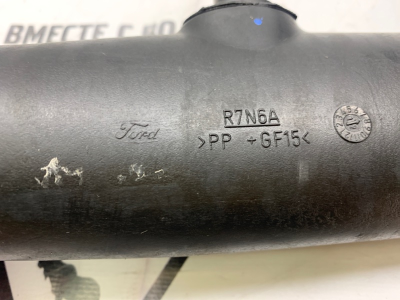 Патрубок воздушный Explorer 2012 2.0L EcoBoost (240PS) Патрубок воздушный Explorer 2012 2.0L EcoBoost (240PS)