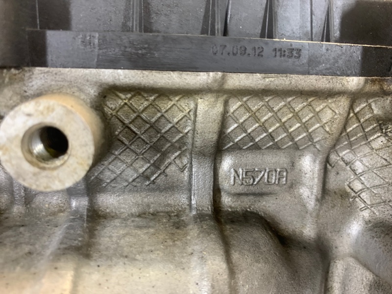 Двигатель (ДВС) Explorer 2012 2.0L EcoBoost (240PS)