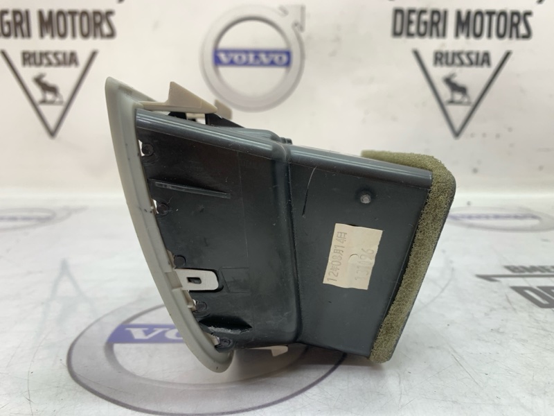 Дефлектор торпеды передний правый Ford Explorer 2.0L EcoBoost (240PS) Дефлектор торпеды передний правый Ford Explorer 2.0L EcoBoost (240PS)