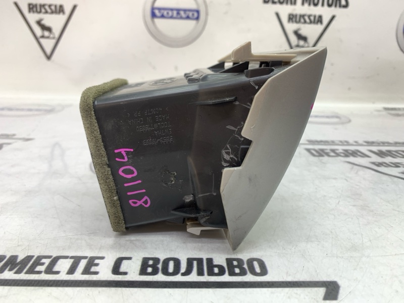 Дефлектор торпеды передний правый Explorer 2012 2.0L EcoBoost (240PS) Дефлектор торпеды передний правый Explorer 2012 2.0L EcoBoost (240PS)