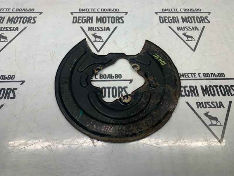 Запчасть пыльник тормозного диска задний правый Ford Explorer 2012 2.0L EcoBoost (240PS) DG1Z2C028-A контрактная Пыльник тормозного диска задний правый Ford Explorer 2012 2.0L EcoBoost (240PS) DG1Z2C028-A контрактная