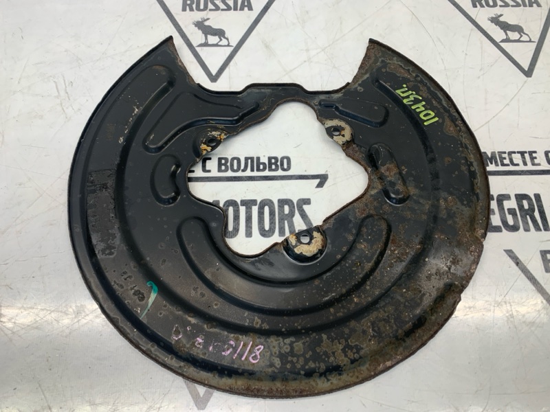 Пыльник тормозного диска задний правый Explorer 2012 2.0L EcoBoost (240PS) Пыльник тормозного диска задний правый Explorer 2012 2.0L EcoBoost (240PS)