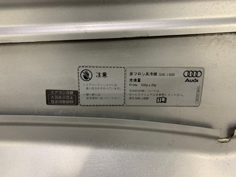 Капот A6 2005 BDW