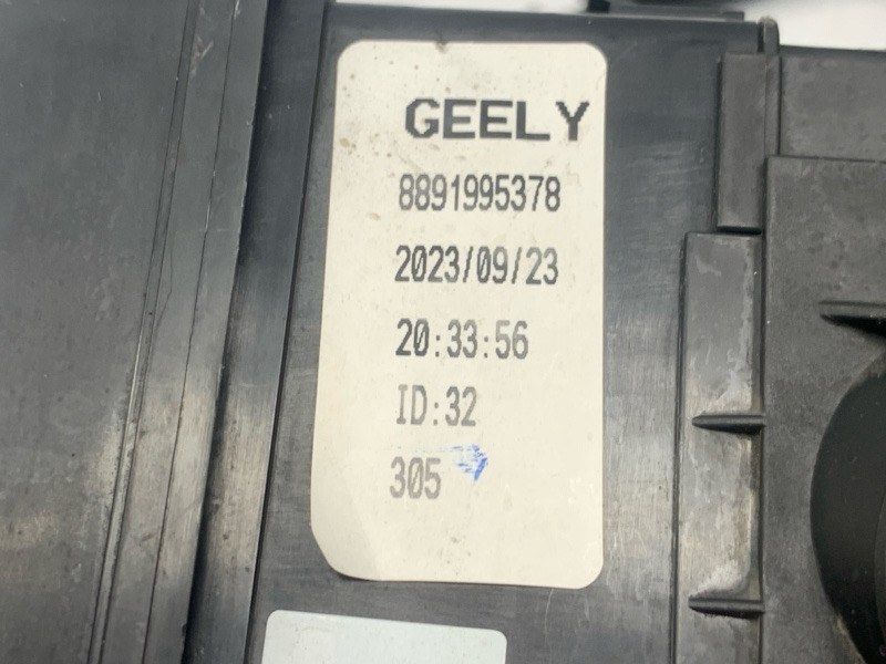 Жгут проводки Coolray 2023