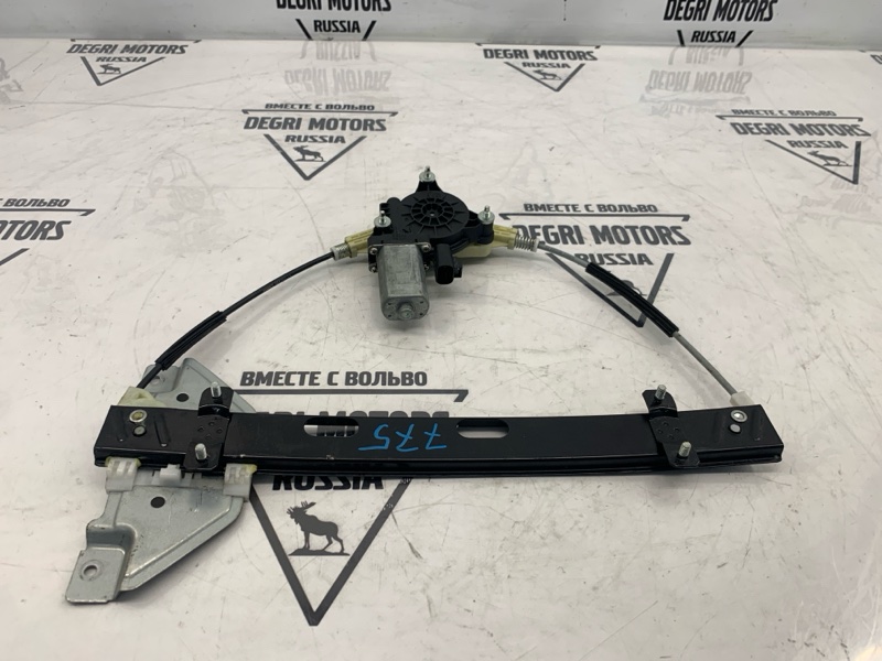 Стеклоподъемник задний левый Coolray 2023 Стеклоподъемник задний левый Coolray 2023