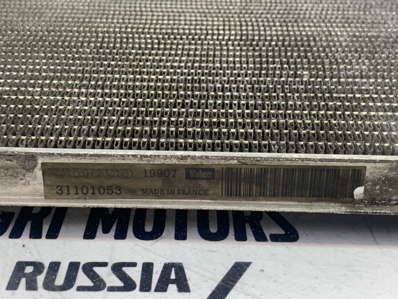 Радиатор кондиционера XC70 2003 B5254T2